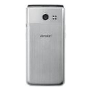 LG Exalt LTE Silver (Unlocked) - ReVamp Electronics