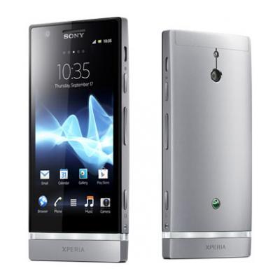 Sony Xperia P Grey (Other) - ReVamp Electronics